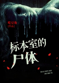 冒险的代价